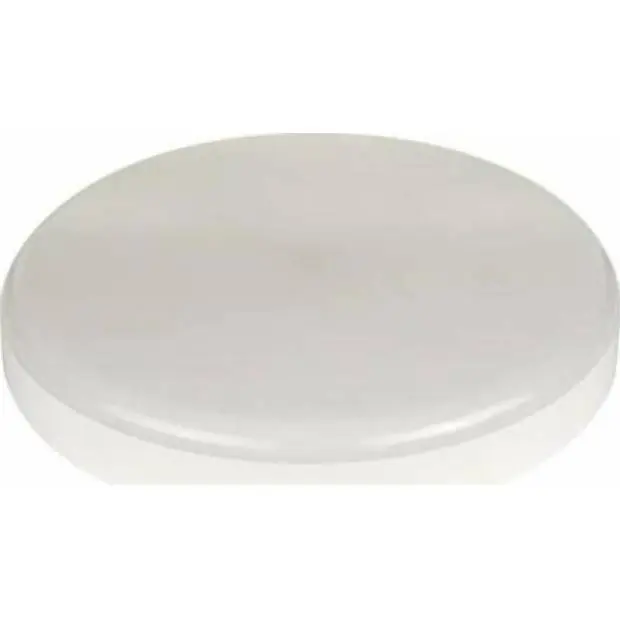 Ledvance 4099854102677 LED svítidlo SF SLIM RD S 260 P 26W 840 WT IP65
