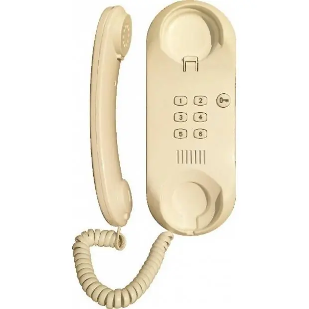 Domácí telefon 2-BUS ESO 4FP 211 23.915 pro 2-vodičový Audiosystém