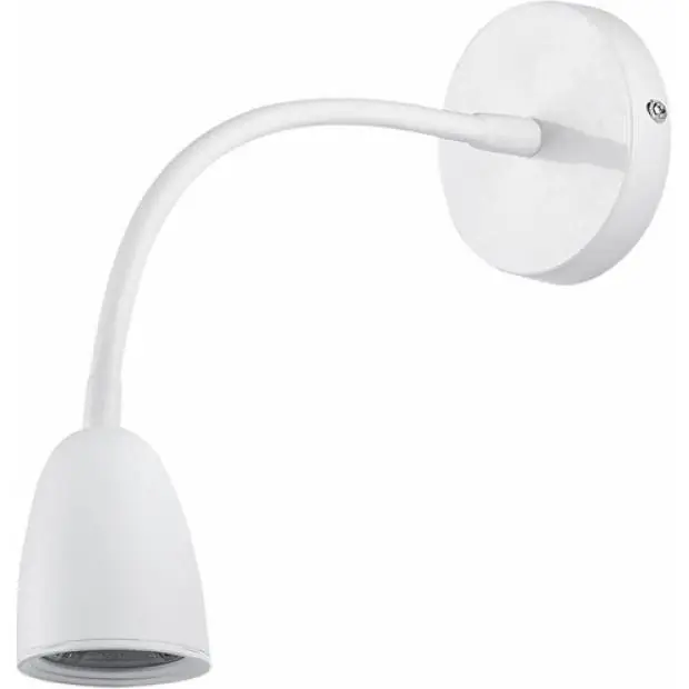 WO54-W LED nástěnná lampička, stmívatelná, 4W, 280lm, 3000K, bílá Massive